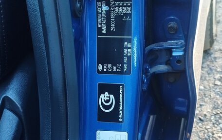KIA Rio III рестайлинг, 2013 год, 930 000 рублей, 29 фотография
