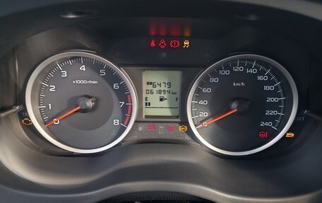 Subaru Forester, 2014 год, 2 650 000 рублей, 5 фотография