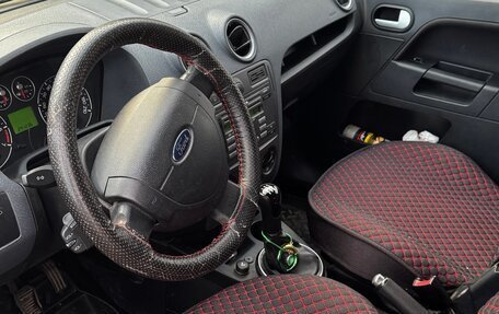 Ford Fusion I, 2011 год, 580 000 рублей, 5 фотография