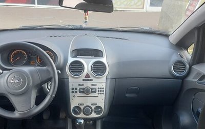 Opel Corsa D, 2007 год, 395 000 рублей, 1 фотография