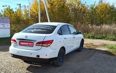 Nissan Almera, 2015 год, 299 000 рублей, 1 фотография