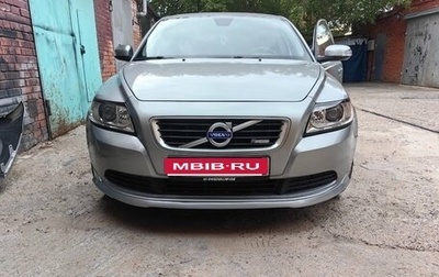 Volvo S40 II, 2008 год, 1 050 000 рублей, 1 фотография