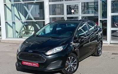 Ford Fiesta, 2015 год, 785 000 рублей, 1 фотография