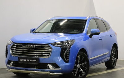 Haval Jolion, 2021 год, 1 611 000 рублей, 1 фотография