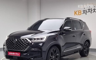 SsangYong Rexton, 2021 год, 2 555 000 рублей, 1 фотография