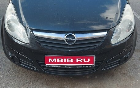 Opel Corsa D, 2007 год, 395 000 рублей, 9 фотография