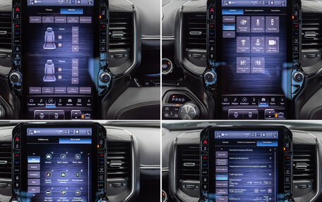 Rambler 1500, 2024 год, 9 350 000 рублей, 24 фотография