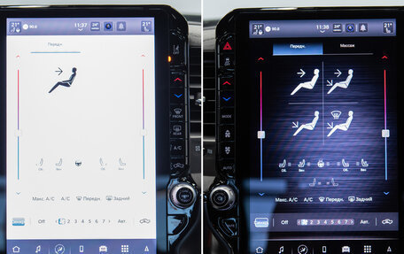 Rambler 1500, 2024 год, 9 350 000 рублей, 25 фотография
