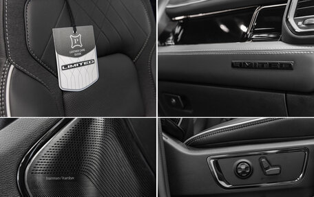 Rambler 1500, 2024 год, 9 350 000 рублей, 29 фотография