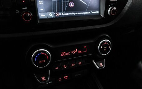 KIA Rio IV, 2019 год, 1 699 700 рублей, 15 фотография