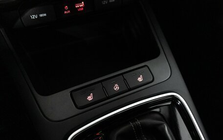 KIA Rio IV, 2019 год, 1 699 700 рублей, 18 фотография