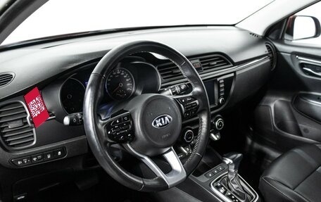 KIA Rio IV, 2019 год, 1 699 700 рублей, 11 фотография