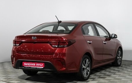 KIA Rio IV, 2019 год, 1 699 700 рублей, 5 фотография