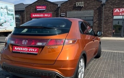 Honda Civic VIII, 2008 год, 800 000 рублей, 1 фотография