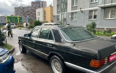 Mercedes-Benz S-Класс, 1982 год, 230 000 рублей, 1 фотография
