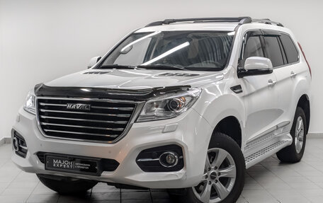 Haval H9 I рестайлинг, 2021 год, 2 705 000 рублей, 1 фотография