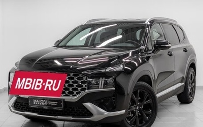 Hyundai Santa Fe IV, 2021 год, 3 060 000 рублей, 1 фотография