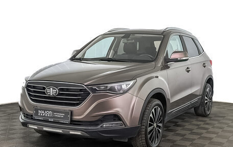 FAW Besturn X40 I, 2019 год, 1 150 000 рублей, 1 фотография