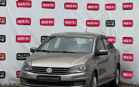 Volkswagen Polo VI (EU Market), 2015 год, 569 990 рублей, 1 фотография