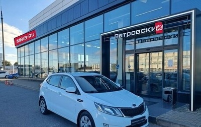 KIA Rio III рестайлинг, 2014 год, 1 120 000 рублей, 1 фотография