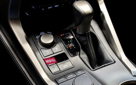 Lexus NX I, 2016 год, 2 550 000 рублей, 27 фотография