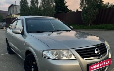 Nissan Almera Classic, 2008 год, 440 000 рублей, 2 фотография