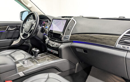 Haval H9 I рестайлинг, 2021 год, 2 705 000 рублей, 11 фотография