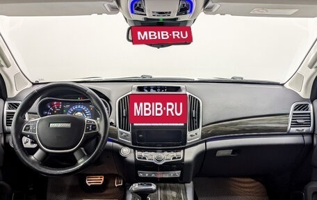Haval H9 I рестайлинг, 2021 год, 2 705 000 рублей, 15 фотография