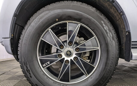 Mitsubishi Pajero IV, 2014 год, 2 780 000 рублей, 12 фотография