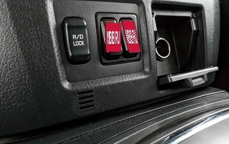 Mitsubishi Pajero IV, 2014 год, 2 780 000 рублей, 29 фотография