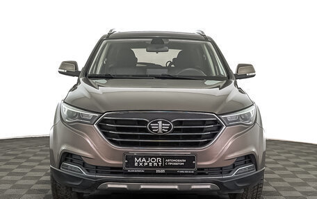FAW Besturn X40 I, 2019 год, 1 150 000 рублей, 2 фотография