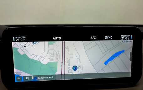 Hyundai Santa Fe IV, 2021 год, 3 060 000 рублей, 29 фотография