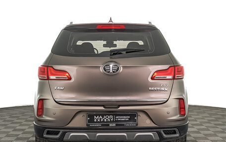 FAW Besturn X40 I, 2019 год, 1 150 000 рублей, 6 фотография
