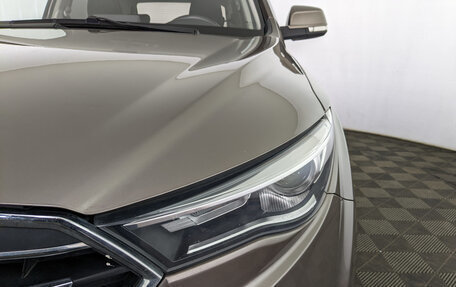 FAW Besturn X40 I, 2019 год, 1 150 000 рублей, 11 фотография