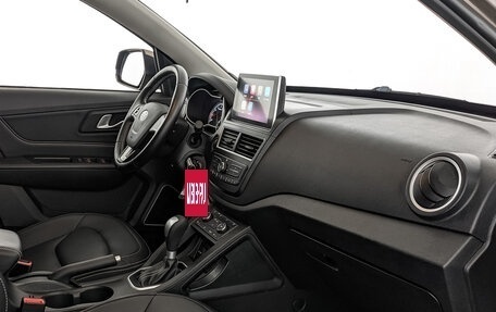 FAW Besturn X40 I, 2019 год, 1 150 000 рублей, 13 фотография