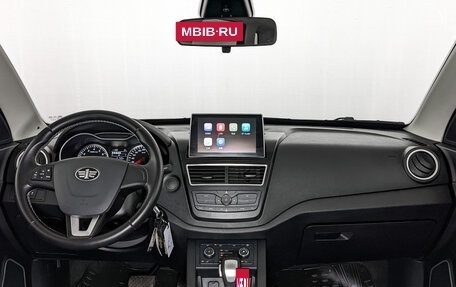 FAW Besturn X40 I, 2019 год, 1 150 000 рублей, 14 фотография