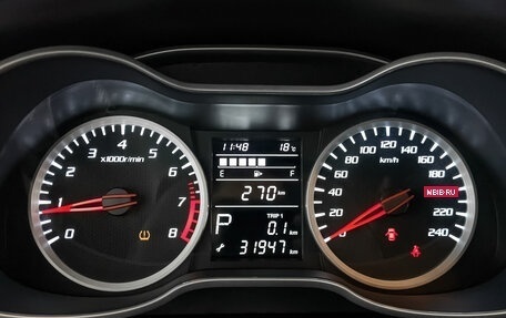 FAW Besturn X40 I, 2019 год, 1 150 000 рублей, 16 фотография