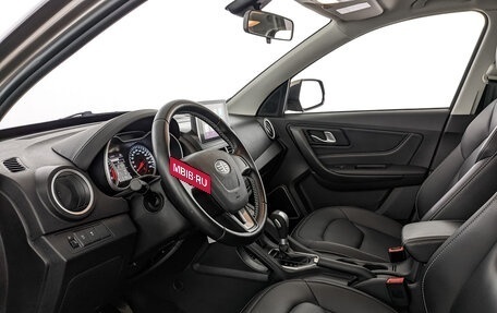 FAW Besturn X40 I, 2019 год, 1 150 000 рублей, 15 фотография