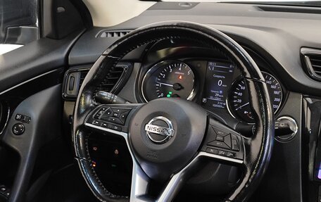 Nissan Qashqai, 2021 год, 2 299 000 рублей, 12 фотография