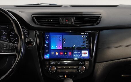 Nissan Qashqai, 2021 год, 2 299 000 рублей, 9 фотография