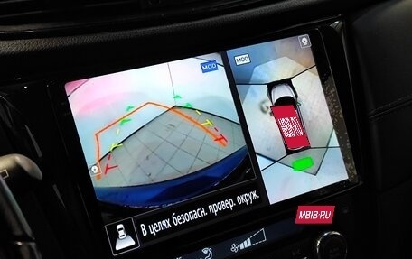 Nissan Qashqai, 2021 год, 2 299 000 рублей, 14 фотография