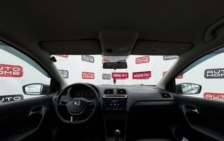 Volkswagen Polo VI (EU Market), 2015 год, 569 990 рублей, 7 фотография