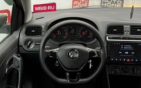 Volkswagen Polo VI (EU Market), 2015 год, 569 990 рублей, 8 фотография