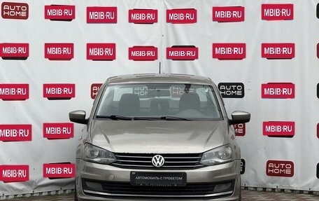 Volkswagen Polo VI (EU Market), 2015 год, 569 990 рублей, 2 фотография