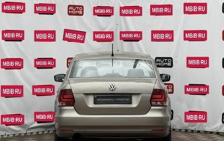 Volkswagen Polo VI (EU Market), 2015 год, 569 990 рублей, 5 фотография