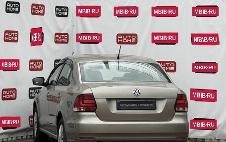 Volkswagen Polo VI (EU Market), 2015 год, 569 990 рублей, 6 фотография