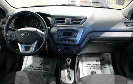 KIA Rio III рестайлинг, 2014 год, 820 000 рублей, 8 фотография