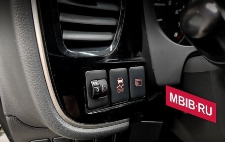 Mitsubishi Outlander III рестайлинг 3, 2013 год, 1 640 000 рублей, 25 фотография