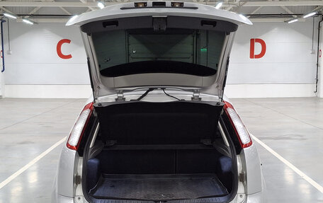 Ford Focus II рестайлинг, 2007 год, 433 350 рублей, 12 фотография