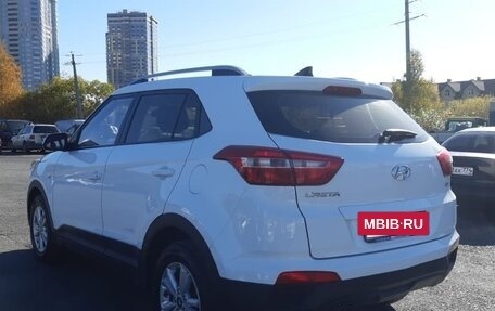 Hyundai Creta I рестайлинг, 2017 год, 1 480 000 рублей, 4 фотография